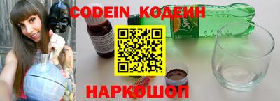 ECSTASY Шахты