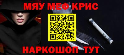 кокаин колумбия Шелехов