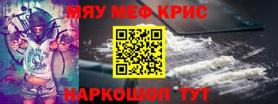 кокаин колумбия Шелехов