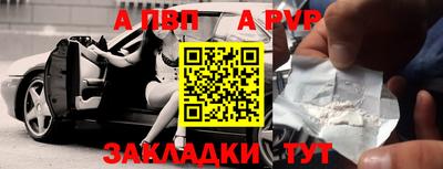 ECSTASY Шахты