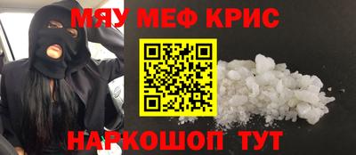 ECSTASY Шахты