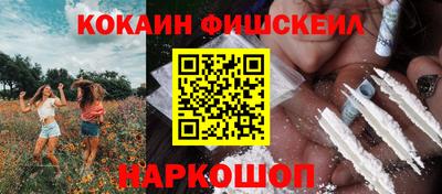 ECSTASY Шахты