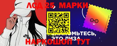 кокаин колумбия Шелехов