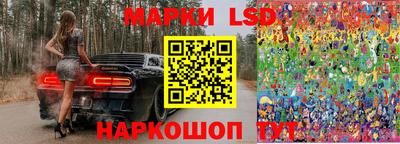 кокаин колумбия Шелехов