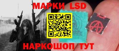 индика Шебекино