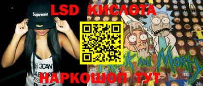 ECSTASY Шахты