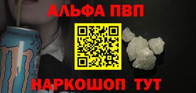 ECSTASY Шахты