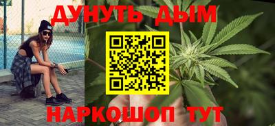 индика Шебекино
