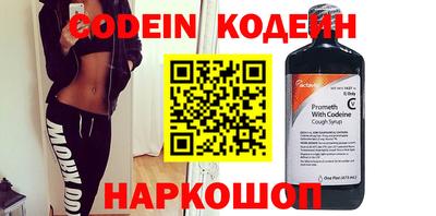 кокаин колумбия Шелехов
