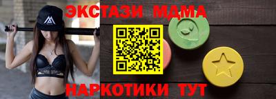 кокаин колумбия Шелехов