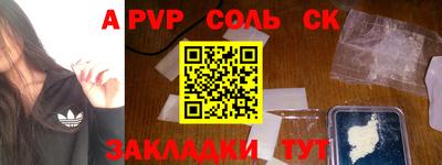 ECSTASY Шахты