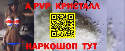 кокаин колумбия Шелехов