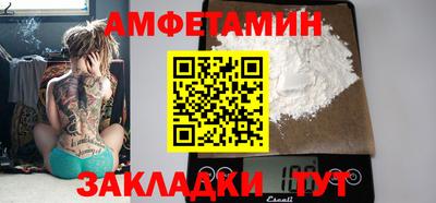 ECSTASY Шахты