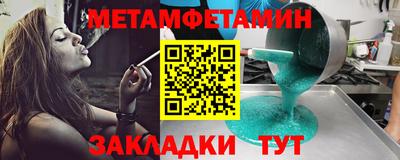 ECSTASY Шахты