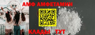 ECSTASY Шахты