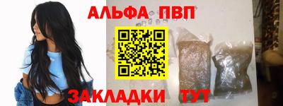 кокаин колумбия Шелехов