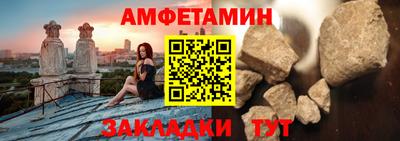 индика Шебекино