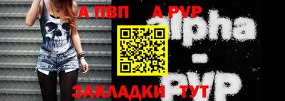 кокаин колумбия Шелехов