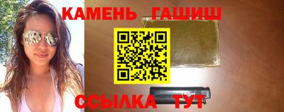 кокаин колумбия Шелехов