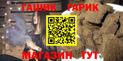 кокаин колумбия Шелехов