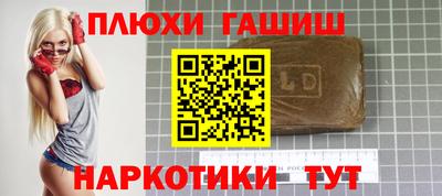 кокаин колумбия Шелехов