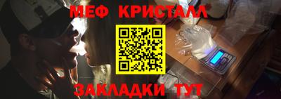 индика Шебекино
