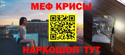 кокаин колумбия Шелехов