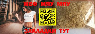 ECSTASY Шахты