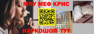 ECSTASY Шахты