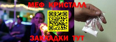 кокаин колумбия Шелехов