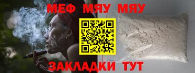 ECSTASY Шахты