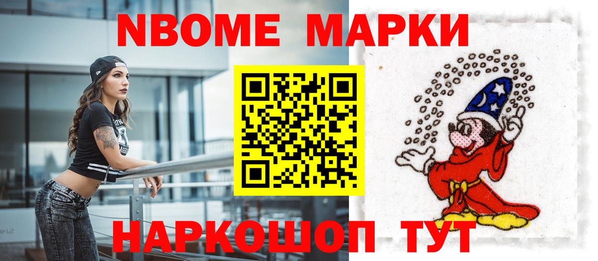 Лсд 25 экстази ecstasy  Вход с VPN  Воскресенск 